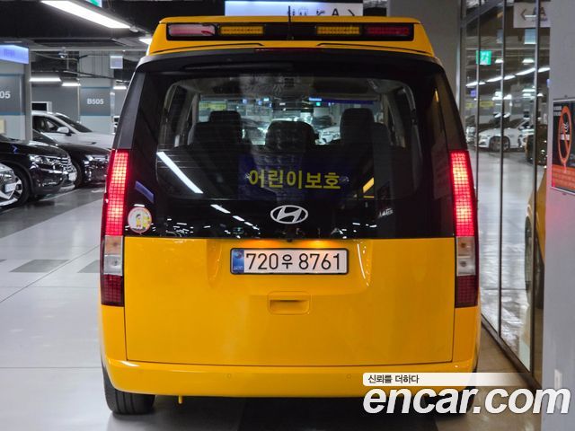 Hyundai Staria L3.5  Kinder Safety Car 11-Seater 2025 — фото 3