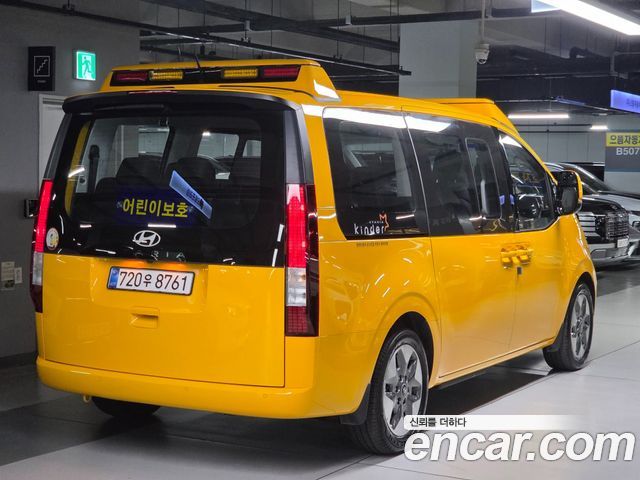 Hyundai Staria L3.5  Kinder Safety Car 11-Seater 2025 — фото 4