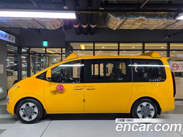 Hyundai Staria L3.5  Kinder Safety Car 11-Seater 2025 — фото 5