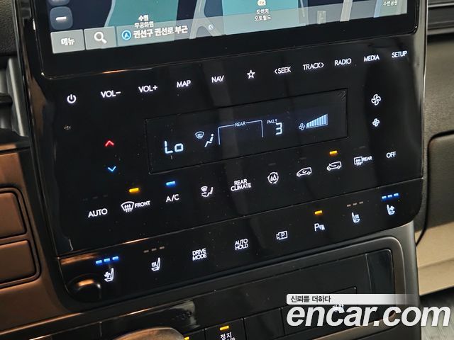 Hyundai Staria L3.5  Kinder Safety Car 11-Seater 2025 — фото 20