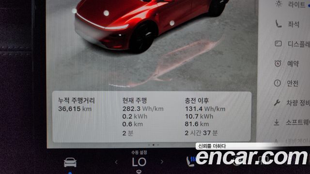 Tesla Model Y Long Range AWD 2025 — фото 8