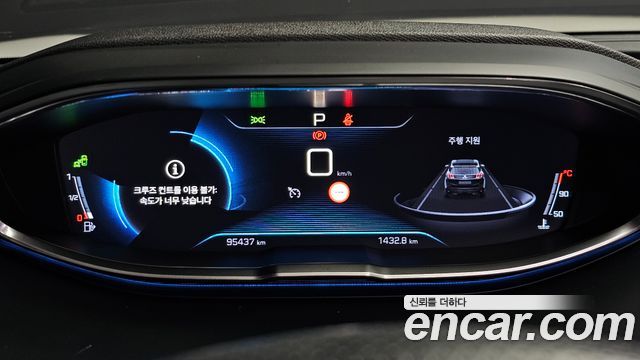 Peugeot 3008 (II) 1.6 BlueHDi GT Line 2018 — фото 8