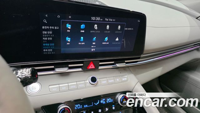 Hyundai Avante (CN7) 1.6 Inspiration 2023 — фото 15