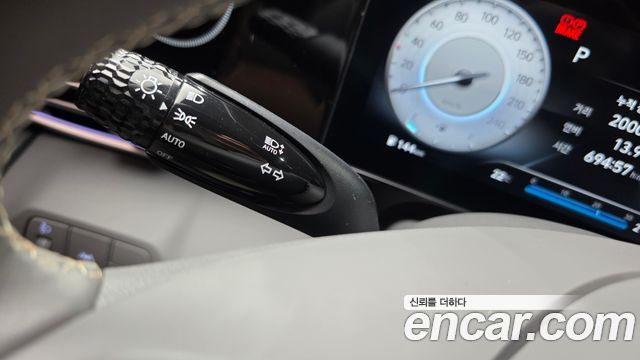Hyundai Avante (CN7) 1.6 Inspiration 2023 — фото 28