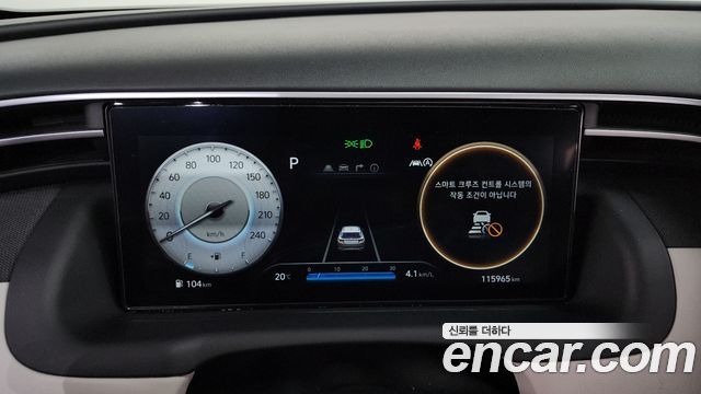 Hyundai Tucson (NX4) Diesel 2.0 2WD Inspiration 2022 — фото 8