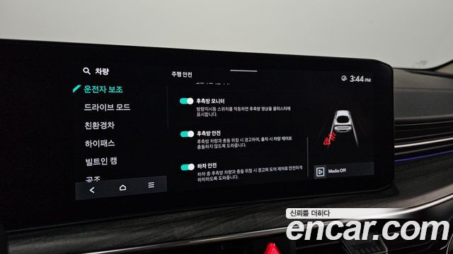 Kia K5 Hybrid (III) Signature 2024 — фото 17