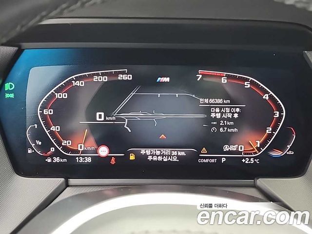 BMW 1 Series (F40) 120i M Sports 2023 — фото 23