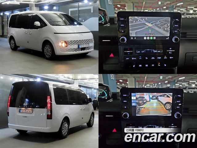 Hyundai Staria HEV 1.6 Tourer 11-Seater Modern 2025 — фото 1