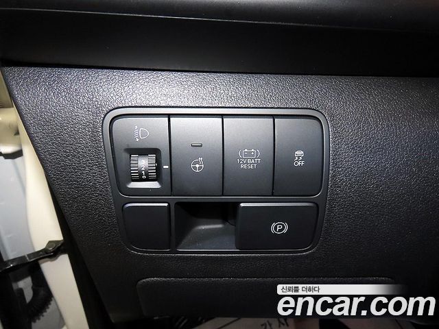 Hyundai Staria HEV 1.6 Tourer 11-Seater Modern 2025 — фото 20