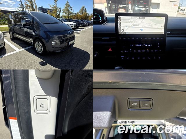 Hyundai Staria HEV 1.6 Tourer 11-Seater Modern 2025 — фото 1