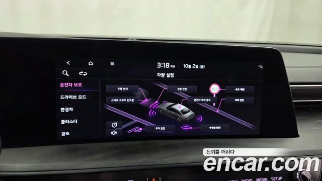 Kia K8 Hybrid Noblesse 2023 — фото 15