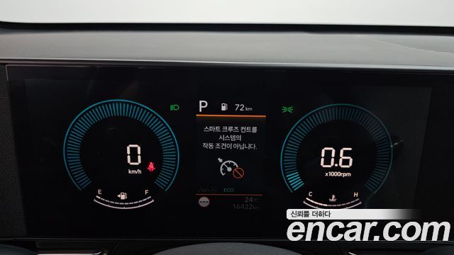 Hyundai Kona (SX2) Gasoline 1.6 Turbo 2WD Modern Plus 2025 — фото 8