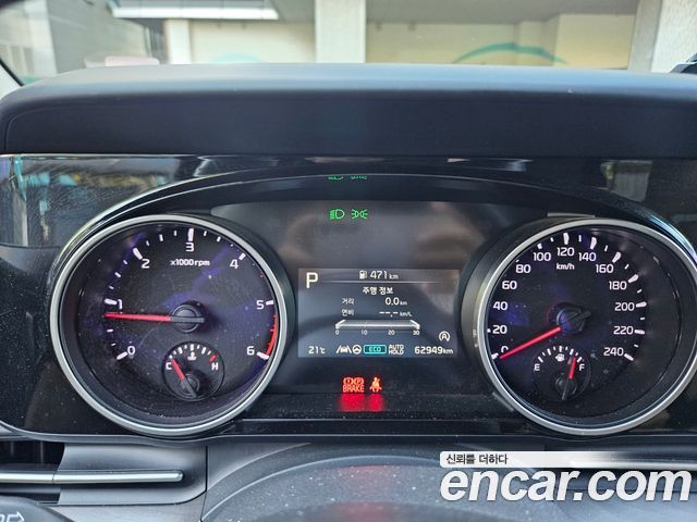 Kia Carnival (IV) Diesel 9-Seater Prestige 2021 — фото 8