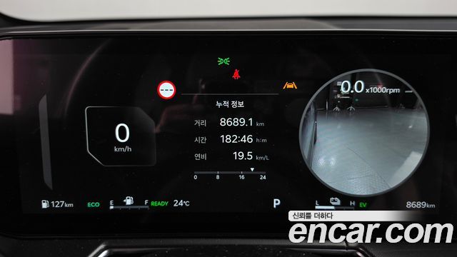 Kia Sorento (IV) HEV 1.6 2WD Signature X Line 2026 — фото 8
