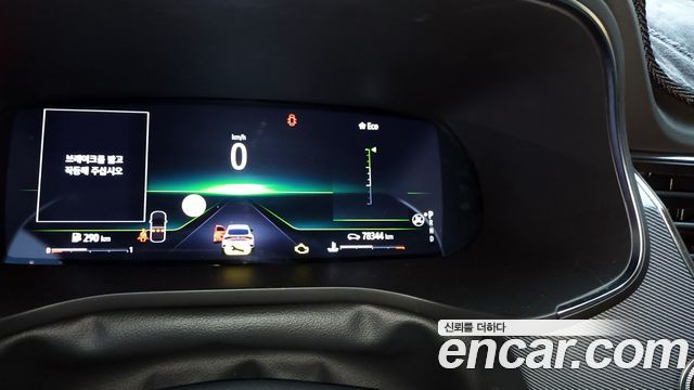 Renault Korea XM3 1.3 TCe RE Signature 2020 — фото 9