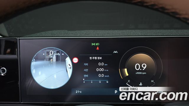 Hyundai Grandeur (GN7) 2,5 Gasoline 2WD Calligraphy 2026 — фото 8