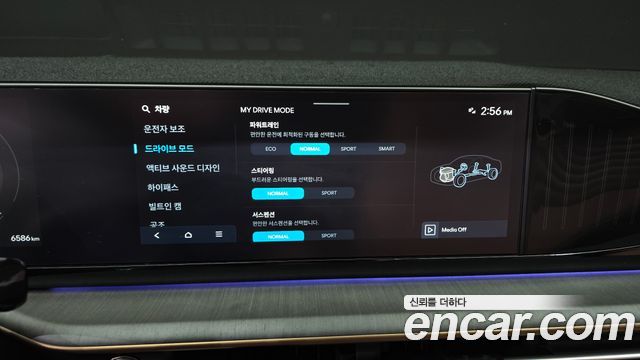 Hyundai Grandeur (GN7) 2,5 Gasoline 2WD Calligraphy 2026 — фото 19