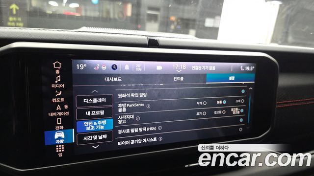Jeep Gladiator (JT) 3.6 Rubicon 2025 — фото 16