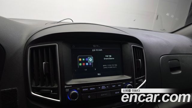 Hyundai Grand Starex Van 5-Seater Smart 2019 — фото 16