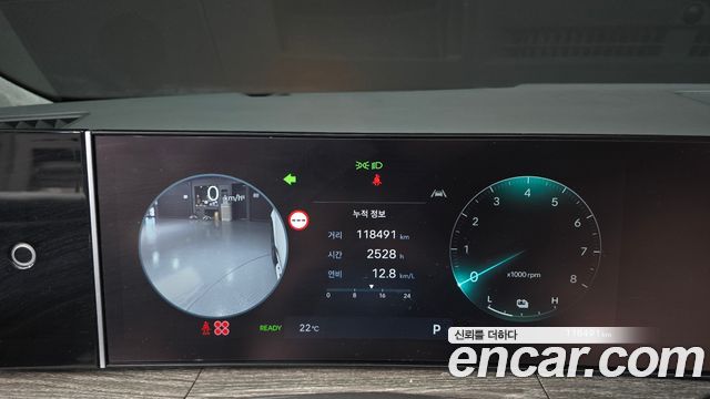 Hyundai Santa Fe (MX5) HEV 1.6 2WD Prestige 2024 — фото 8