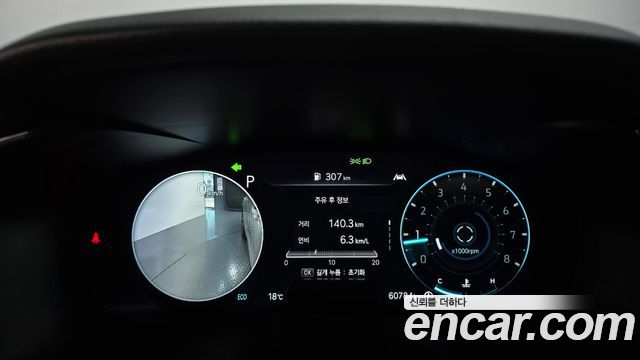 Genesis G70 Gasoline 2.0T 2WD 2023 — фото 8