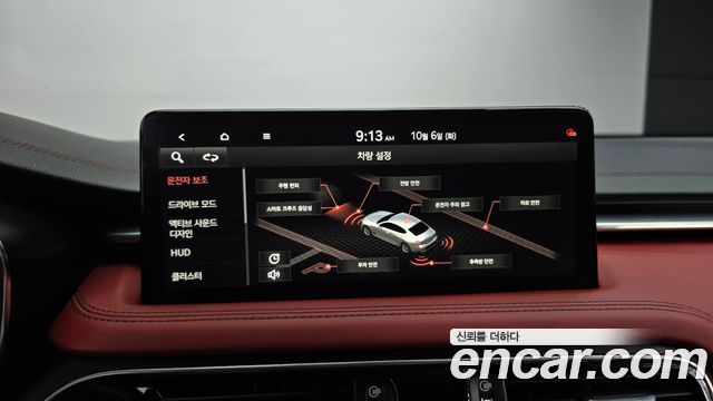 Genesis G70 Gasoline 2.0T 2WD 2023 — фото 24