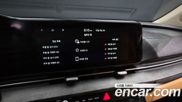 Kia Carnival (IV) Gasoline 7-Seater Signature 2023 — фото 16