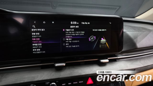 Kia Carnival (IV) Gasoline 7-Seater Signature 2023 — фото 18