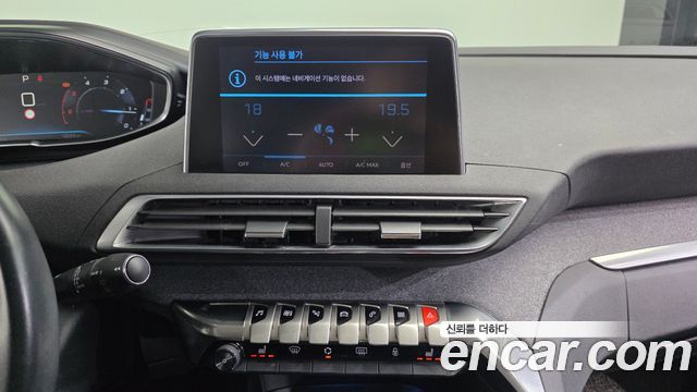 Peugeot 3008 (II) 1.6 BlueHDi Allure 2018 — фото 14