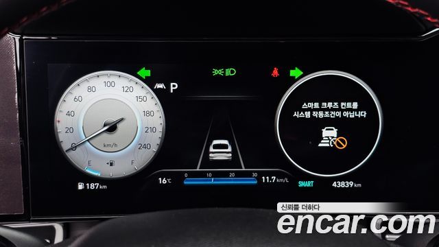 Hyundai Avante (CN7) 1.6 Inspiration 2021 — фото 8