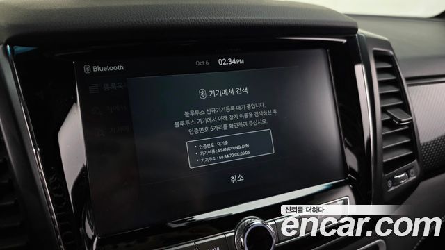 KG Mobility (SsangYong) Rexton Sports Diesel 2.2 4WD Prestige Special 2020 — фото 20