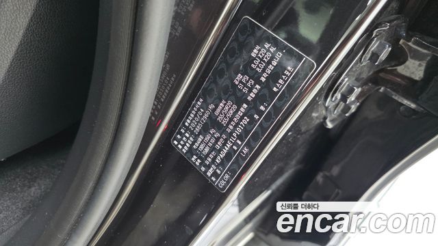 KG Mobility (SsangYong) Rexton Sports Diesel 2.2 4WD Prestige Special 2020 — фото 40