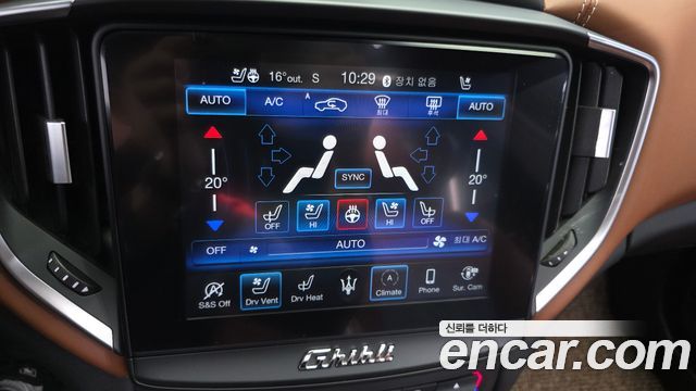 Maserati Ghibli 3.0S Q4 GranLusso 3rd 2019 — фото 22