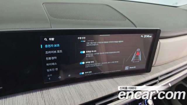 Hyundai Santa Fe (MX5) HEV 1.6 2WD Calligraphy 2025 — фото 17
