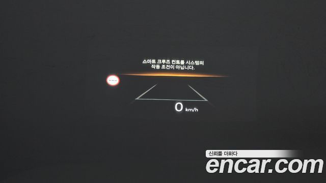 Hyundai Santa Fe (MX5) HEV 1.6 2WD Calligraphy 2025 — фото 18