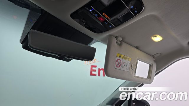 Hyundai Santa Fe (MX5) HEV 1.6 2WD Calligraphy 2025 — фото 19