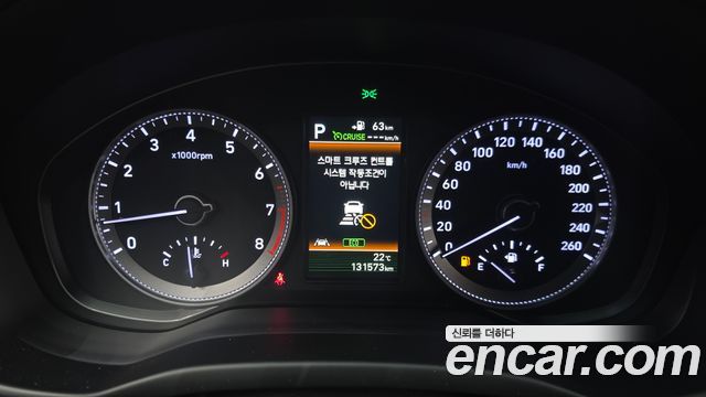 Hyundai Grandeur (IG) 2.4 Exclusive Special 2019 — фото 8