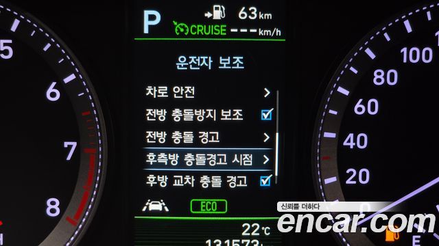 Hyundai Grandeur (IG) 2.4 Exclusive Special 2019 — фото 14