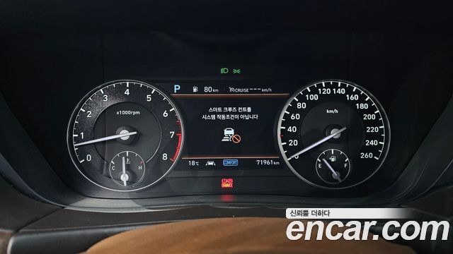 Genesis G90 3.8 AWD Prestige 2019 — фото 8