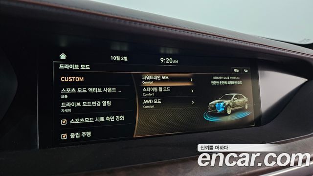 Genesis G90 3.8 AWD Prestige 2019 — фото 17