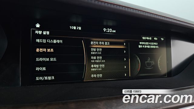 Genesis G90 3.8 AWD Prestige 2019 — фото 18