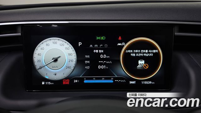 Hyundai Tucson (NX4) Gasoline 1.6 Turbo 2WD Inspiration 2021 — фото 8