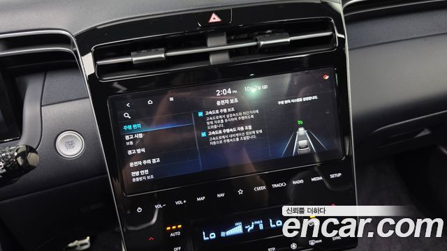 Hyundai Tucson (NX4) Gasoline 1.6 Turbo 2WD Inspiration 2021 — фото 17
