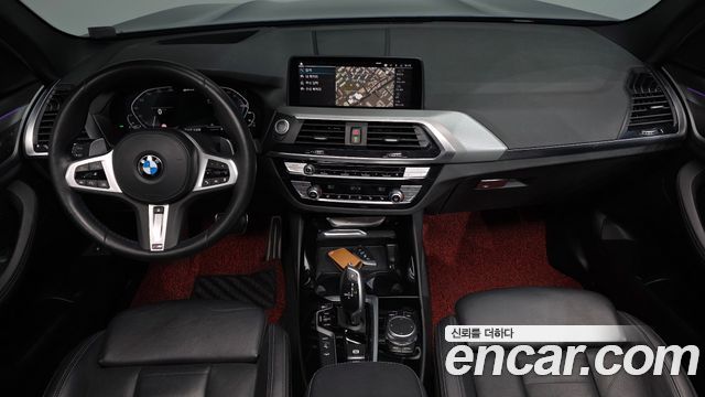 BMW X3 (G01) xDrive 30e M sports Online Exclusive Edition 2021 — фото 7