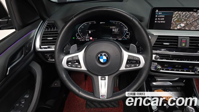 BMW X3 (G01) xDrive 30e M sports Online Exclusive Edition 2021 — фото 13