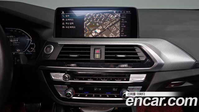 BMW X3 (G01) xDrive 30e M sports Online Exclusive Edition 2021 — фото 14