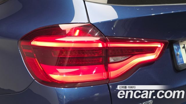 BMW X3 (G01) xDrive 30e M sports Online Exclusive Edition 2021 — фото 23