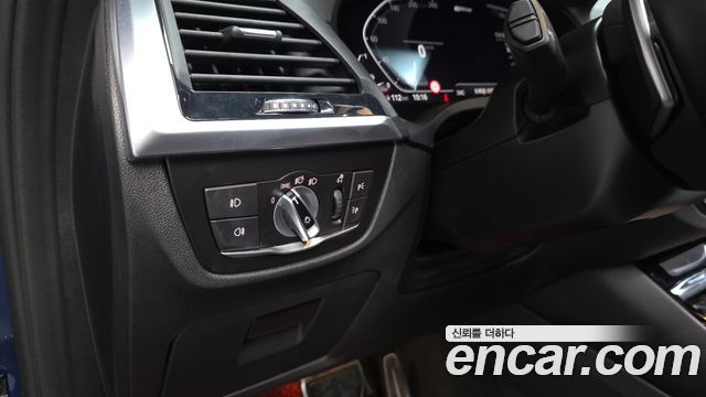 BMW X3 (G01) xDrive 30e M sports Online Exclusive Edition 2021 — фото 29