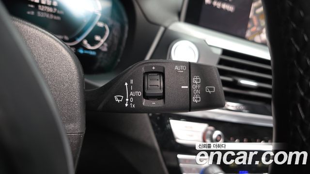 BMW X3 (G01) xDrive 30e M sports Online Exclusive Edition 2021 — фото 35