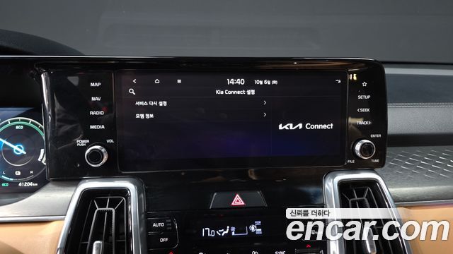 Kia Sorento (IV) HEV 1.6 4WD Signature 2023 — фото 20